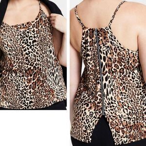 Bar III Animal Print Zip Back Tank Top NWT - Size M
